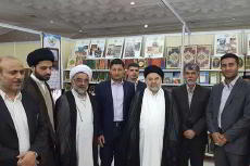 معتمد المرجعية العليا في ايران يزور جناح العتبة الحسينية المقدسة في معرض طهران الدولي