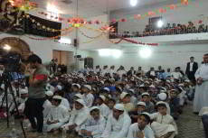 أكثر من 1500 طالب وطالبة شارك في الدورات الصيفية للعلوم الاسلامية