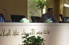 مركز الارشاد الاسري التابع للعتبة الحسينية يقيم دورة تخصصية لاعداد المرشدات والتربويات في مجال الارشاد الاسري
