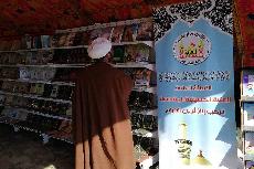 العتبة الحسينيّة تُشارك في مهرجان الشهادة السنوي الثامن لأحياء مظلومية الصدّيقة الطاهرة فاطمة الزهراء