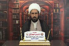 سلسلة اضاءات قرآنية الحلقة الثانية سماحة الشيخ ستار الشمري