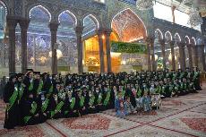 850 طالبة من مختلف الجامعات العراقية يؤديّن قسم التخرج في رحاب الحرم الحسيني المقدس