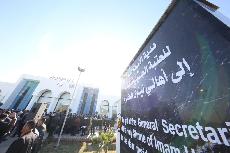 العتبة الحسينية تفتتح مستشفى الشفاء الـ 15 في سهل نينوى