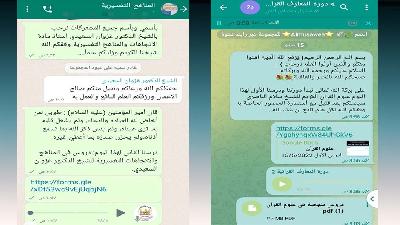 بتعاون مثمر مركز ارشاد النجف يقدم دورة في المعارف القرآنية