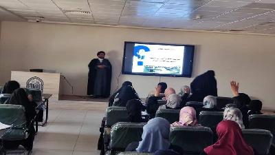 مركز النجف يقدم عدد من المحاضرات في جامعة الزهراء للبنات