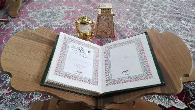 ربيع القرآن محفلا رمضانياً يقدمه مركز إرشاد كربلاء