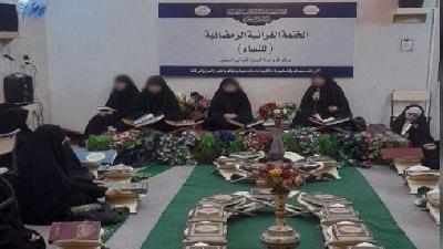 مركز إرشاد بغداد يجري محاضرات إرشادية ضمن الختمة القرآنية التي تقيمها العتبة الكاظمية .