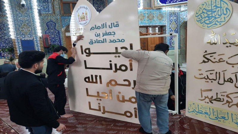 بالصور..بسواعد كوادر العتبة الحسينية تحضيرات مستمرة لمناسبة ذكرى مولد الامام الحسين عليه السلام