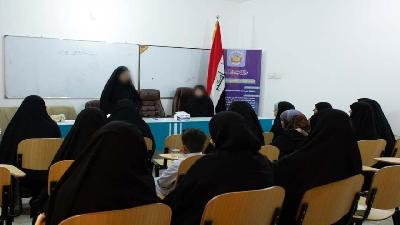 جلسة حوارية للنساء تحت عنوان (يوم الفتاة) في مركز أرشاد المثنى