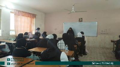 زيارات أرشادية اعدادية الرفيف و اعدادية الروضتين للبنات في كربلاء