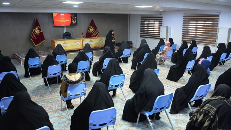 احياءاً لذكرى شهادة السيدة فاطمة الزهراء (عليها السلام) محاضرة ضمن نشاطات برنامج الاسرة في منظور اهل البيت عليهم السلام