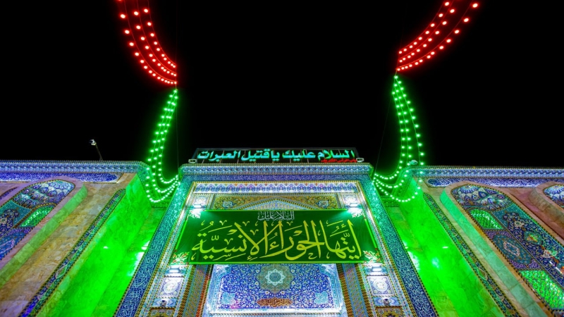 تزيين المدينة القديمة والحرم الحسيني بمناسبة ولادة السيدة الزهراء - مهرجان كوثر العصمة