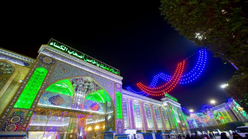 تزيين المدينة القديمة والحرم الحسيني بمناسبة ولادة السيدة الزهراء - مهرجان كوثر العصمة