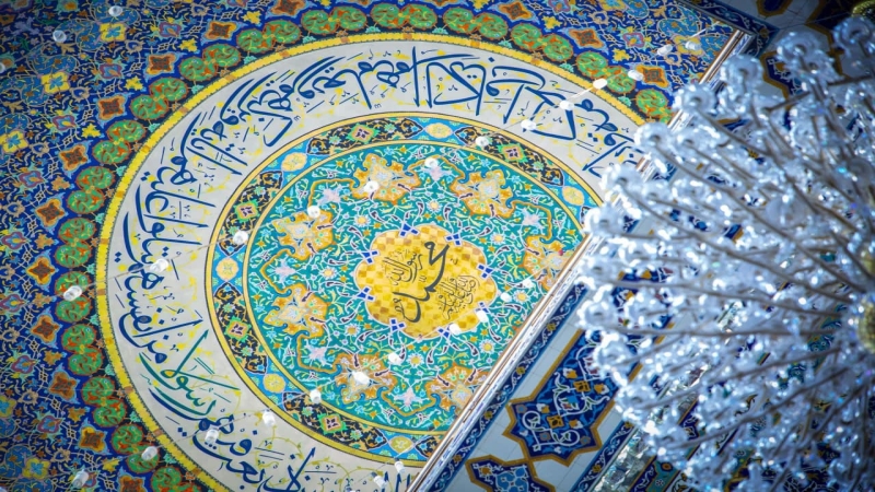 بالصور.. العتبة الحسينية تحتفل بمناسبة المبعث النبوي المبارك