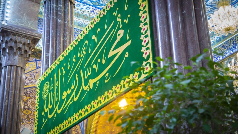 بالصور.. العتبة الحسينية تحتفل بمناسبة المبعث النبوي المبارك