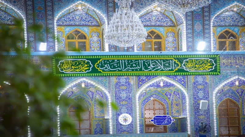 بالصور.. العتبة الحسينية تحتفل بمناسبة المبعث النبوي المبارك