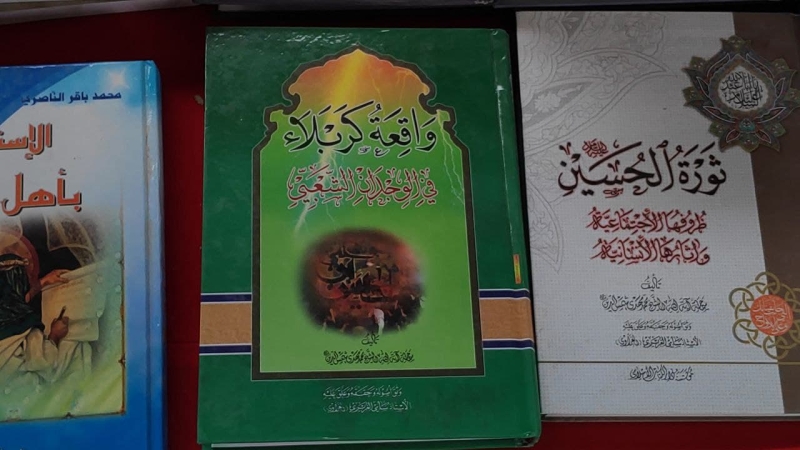بالصور..استمرار العمل من قبل كوادر العتبة لإفتتاح معرض كربلاء السنوي الدولي للكتاب