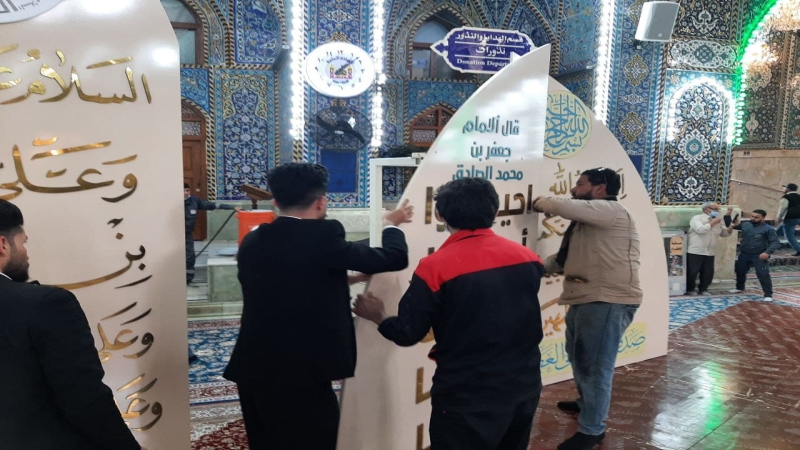 بالصور..بسواعد كوادر العتبة الحسينية تحضيرات مستمرة لمناسبة ذكرى مولد الامام الحسين عليه السلام