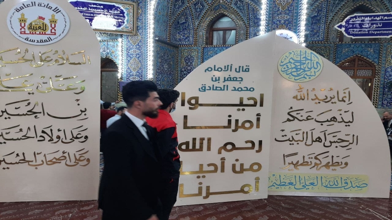 بالصور..بسواعد كوادر العتبة الحسينية تحضيرات مستمرة لمناسبة ذكرى مولد الامام الحسين عليه السلام