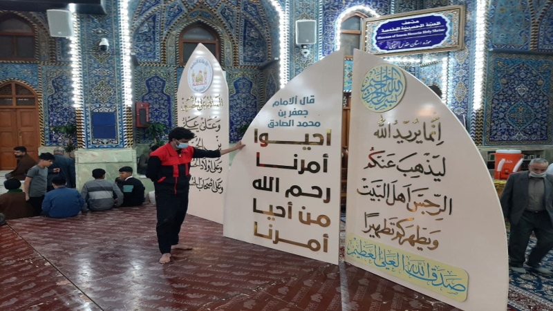 بالصور..بسواعد كوادر العتبة الحسينية تحضيرات مستمرة لمناسبة ذكرى مولد الامام الحسين عليه السلام
