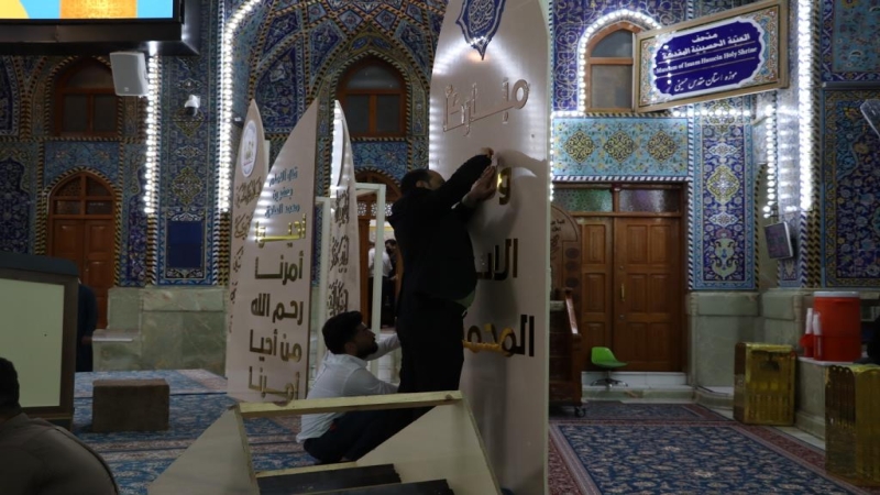 شاهد بالصور تحضيرات مستمرة لأحياء ذكرى ولادة الامام الحسين عليه السلام