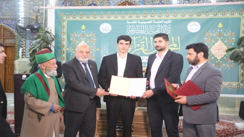 محفل قرآني استذكاراً لأرواح خدمة الإمام الحسين (ع) من قسم الإعلام