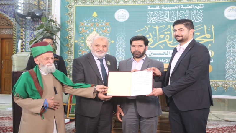 محفل قرآني استذكاراً لأرواح خدمة الإمام الحسين (ع) من قسم الإعلام