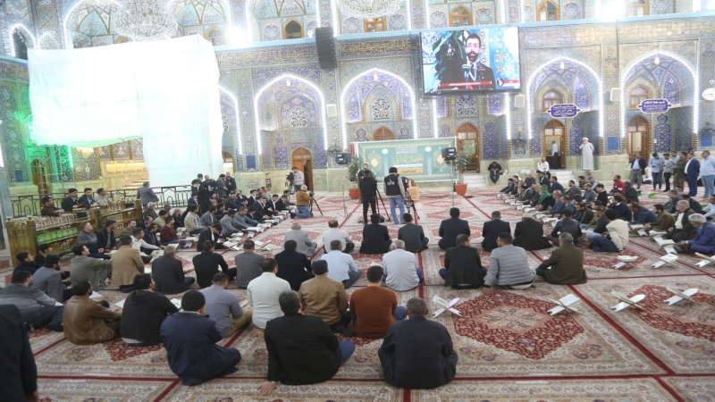 محفل قرآني استذكاراً لأرواح خدمة الإمام الحسين (ع) من قسم الإعلام
