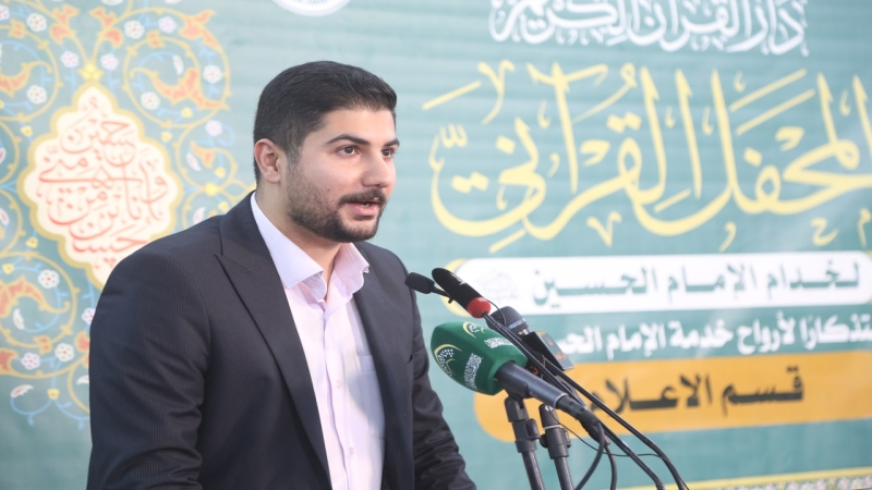 محفل قرآني استذكاراً لأرواح خدمة الإمام الحسين (ع) من قسم الإعلام